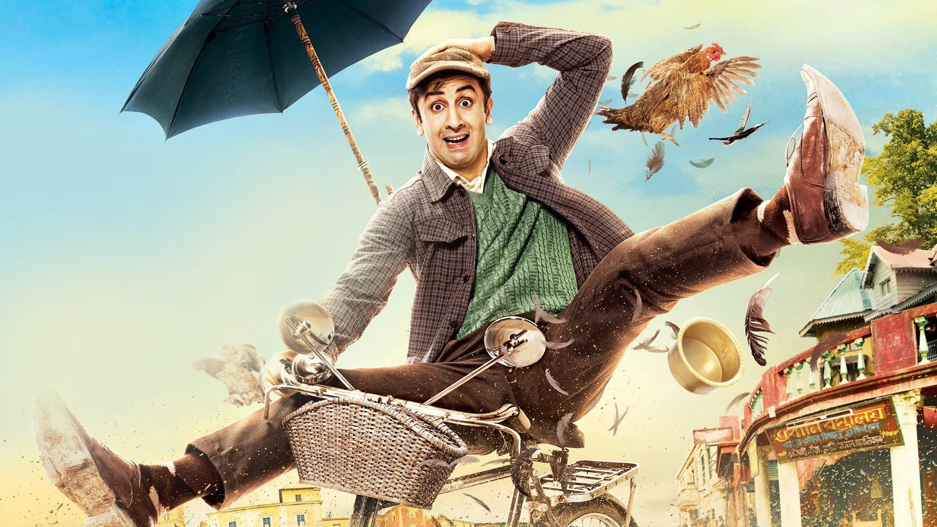 Still 5 from Barfi!