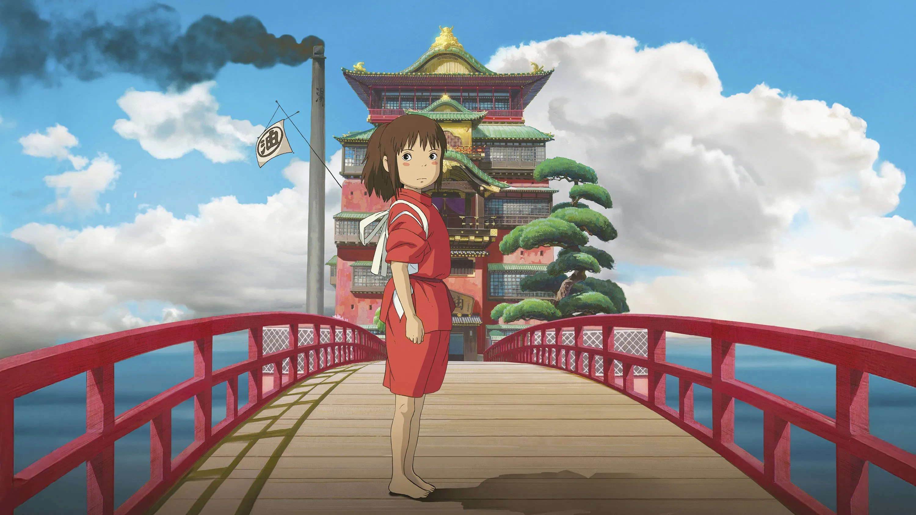Still 4 from Spirited Away